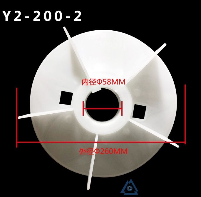 YB3-315L1-4电机风叶-风扇叶-塑料
